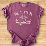 Me Gusta El Beisbol Premium Tee