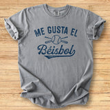 Me Gusta El Beisbol Premium Tee